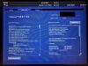 GE Voluson E8 BT13.5 (2014) Ultrasound - OB / GYN
