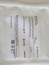 DEROYAL Lot of 6 Custom Dental Elastics 32-311  Exp.2022-07  (H24) Custom Dental Elastics