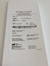 BOSTON SCIENTIFIC Symphion FG-0201   Exp.2022-05  (W6) FG-0201