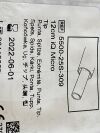 STRYKER Sonopet iQ 12cm 5500-25S-309  Exp.2022-06  (B11) 5500-25S-309 Sonopet iQ 12cm