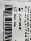 STRYKER Sonopet iQ 20cm 5500-25S-301  Exp.2022-09  (B11)  5500-25S-301
