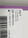 COVIDIEN Shiley Adult Tracheostomy Tube 7SCT  Exp.2023-02  (A11)  7SCT Shiley Adult Tracheostomy Tube