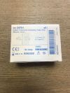 MEDTRONIC 24701 Cohan T-Grommet Ventilation Tube, Firm Silicone, Green 1.14mm I.D. x 9.1mm F.L. (5/Box) (X)