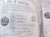 B BRAUN 490425 Y-Type Blood Set with Hand Pump - 10 Drops/mL - 105" 74mL (2024/10/31) LOT of 24 Units