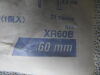 ETHICON ENDO-SURGERY Ref: XR60B Proximate Linear Stapler Reload, 60mm, 21 Titanium,  Exp. 08/2022