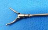 KARL STORZ 33310 MD Insert