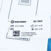 HALYARD 89548 Cystoscopy