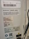 SYSMEX XN-550 Hematology Analyzer