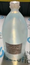 PHILIPS 452213238180, 8182, 8170,  Phantom Bottle 2000cc MRI Scanner