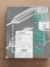NUMED /Braun 611710 Z-MED II Balloon Dilatation Catheter 6mm 2cm x 100cm (X)