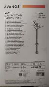 AVANOS MEDICAL 0100-20 MIC GASTROSTOMY FEEDING TUBE G-Tube 20 Fr X 7-10 (X)