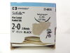 COVIDIEN SS-685G SOFSILK 2-0 BLACK 18" ReliaPoint C-15 CUTTING - BOX/10 (2024/09/30) Sutures