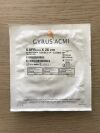 GYRUS 5202100 Surgitek Double-J Closed Tip Ureteral Stent 6.0Fr x 26cm (X)