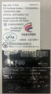 CARESTREAM DRX-1C DR
