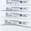 COVIDIEN REF E1455 - Pack of 20 Insulated Blade Electrode 2.75