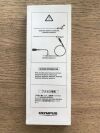 OLYMPUS WA00387A Sealing Cap (5/Box)(X)