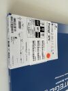EV3 Protégé GPS SERB65-10-60-80  Exp.2022-11  (M3) SERB65-10-60-80