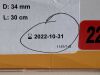 MAQUET Intergard (W)  Straight IGW0034-30 Exp.2022-10  (J8) IGW0034-30 Intergard (W) Straight