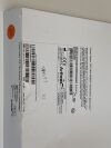 ARTHREX Implant System CPR, Mini Scorpion AR-8690DO  Exp.2022-10  (H42) AR-8690DO Implant System CPR, Mini Scorpion