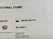 URESIL Evolution Connecting Tube ESB-ST  Exp.2024-02  (H26)  ESB-ST Evolution Connecting Tube