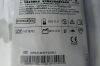 COOK MEDICAL Ref: G07254 Multipurpose Drainage Catheter Ultrathane 16.0Fr x 25cm.  Exp. 11/2022