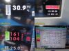 SPACELABS 91367 Ultraview SL SW V2.03.14, Command Module 90496,Leads & PSU~30558 Module