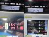 SPACELABS 91367 Ultraview SL, 91496 Command Module, PSU, New Leads~ Monitor