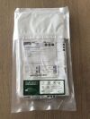 BARD 9274118 PowerPICC SV Catheter w/ Sherlock Tip Location System (TLS) Stylet 4F (X)