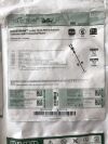 BARD 5903310 Equistream Long-Term Hemodialysis Catheter w/Preloaded Stylet 14.5F (X)