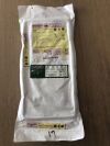 BARD 5323190 Reliance XK Long-Term Hemodialysis Catheter Kit 16F (X)