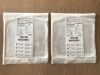 BARD 0115808 Modified Kugel Hernia Patch 7.6cm (2/Box) (X)