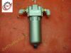 HOLOGIC SR6356-01 Complete Oem AF20 Filter Media and Bowl Assy Beds - Misc.