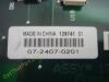 HILL-ROM 129741 P1170D Sidecomm Communication Board Assy Beds - Misc.