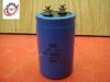 HILL-ROM 69726 68000uf 63V Motor Capacitor Assembly Beds - Misc.