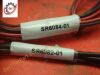 HOLOGIC SR6084-01 Complete Oem Wiring Harness Assembly Beds - Misc.