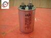 STRYKER 0059-780-000 Secure II Med−Surg Bed 30uf Fowler Capacitor Assembly Beds - Misc.
