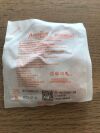 AMERITUS OC-ENT-060 Enteral Extension Set 60in (100/Box)(X)
