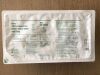 BARD 153304 100% Latex Free 350ml Urine Meter w/Bag