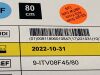 ABBOTT Amplatzer TorqVue 45*  9-ITV08F45/80  Exp.2022-10  (X14) 9-ITV08F45/80 Amplatzer TorqVue 45*