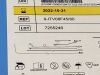 ABBOTT Amplatzer TorqVue 45*  9-ITV08F45/80  Exp.2022-10  (X14) 9-ITV08F45/80 Amplatzer TorqVue 45*