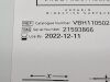 GORE Heparin  VBH110502A Exp.2022-12  (K43) VBH110502A Heparin