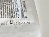 SYMMETRY SURGICAL Lot of 2 Secto Peanut Dissector  81-1000  Exp.2022-11  (K25) 81-1000 Secto Peanut Dissector