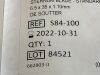 STERICUT Sternum Blade Standard S84-100  Exp.2022-10 (K25) S84-100 Sternum Blade Standard