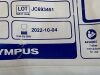 OLYMPUS Shaver Blade Std  SB4060SC  Exp.2022-10  (K34) SB4060SC Shaver Blade Std