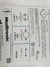 MEDTRONIC Launcher 6F  LA6EBU40SH  Exp.2022-12  (K33) LA6EBU40SH Launcher 6F