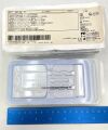 CONMED (5091-206) 2x7.5mm Sidecutting Bur, Medium, Tapered