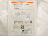 IZI MEDICAL G27015 Quick-Core Biopsy Needle 20G / 9cm - QC-20-9.0-20T Cook (2025/02/07)