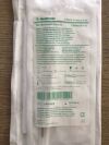 MEDTRONIC CB96825-012 Bio-Medicus Cannula 12F x 19cm (X)