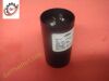 HILL-ROM 6006201 Genuine Oem 75uf 250V Motor Start Capacitor Tested Beds - Misc.