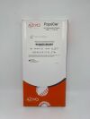AZIYO BIOLOGICS CMCV-003-402 ProxiCor, 7 x 15cm (5/Box)